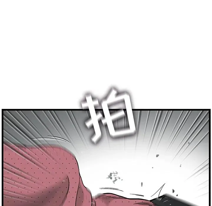 12 第36页