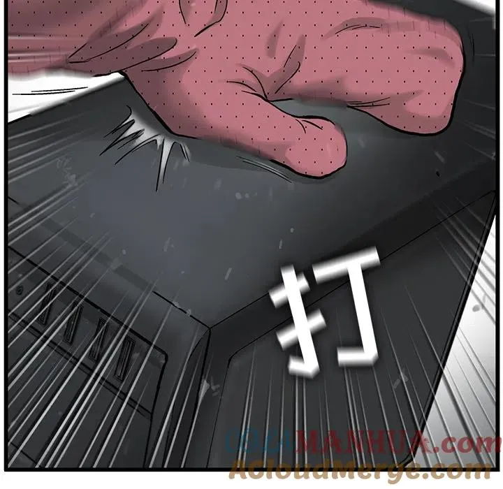 12 第37页