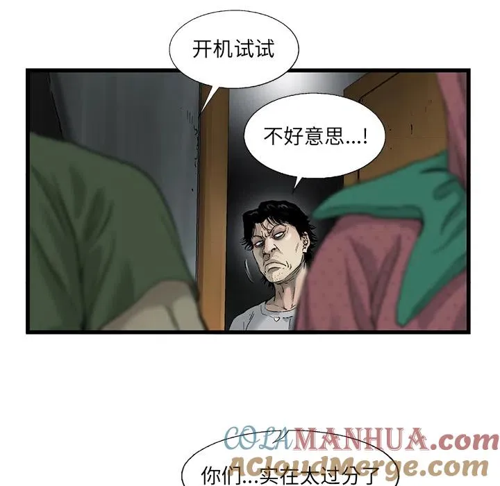 12 第40页