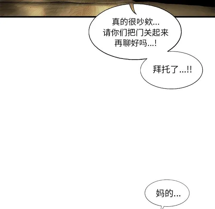 12 第42页