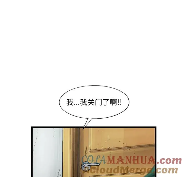 12 第46页
