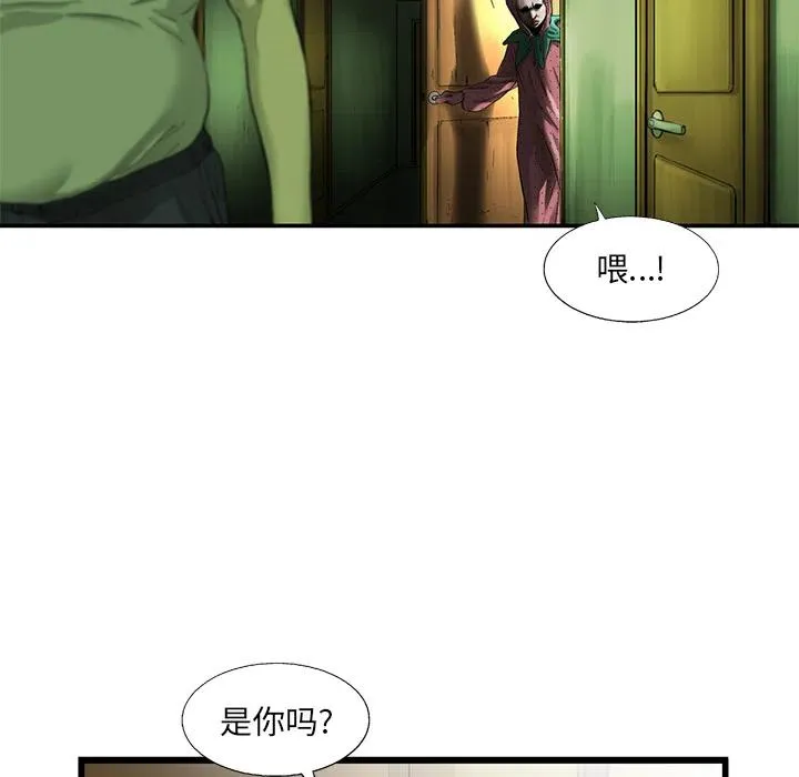 12 第50页