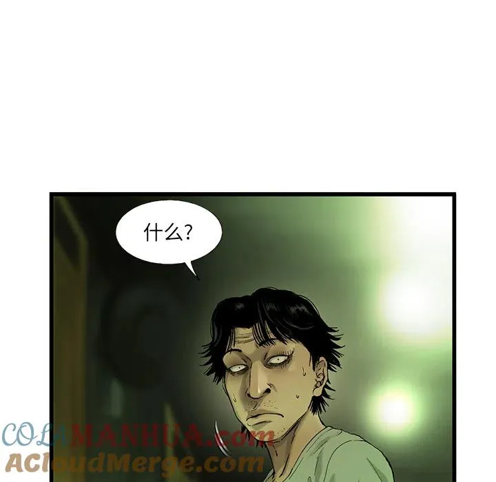 12 第52页