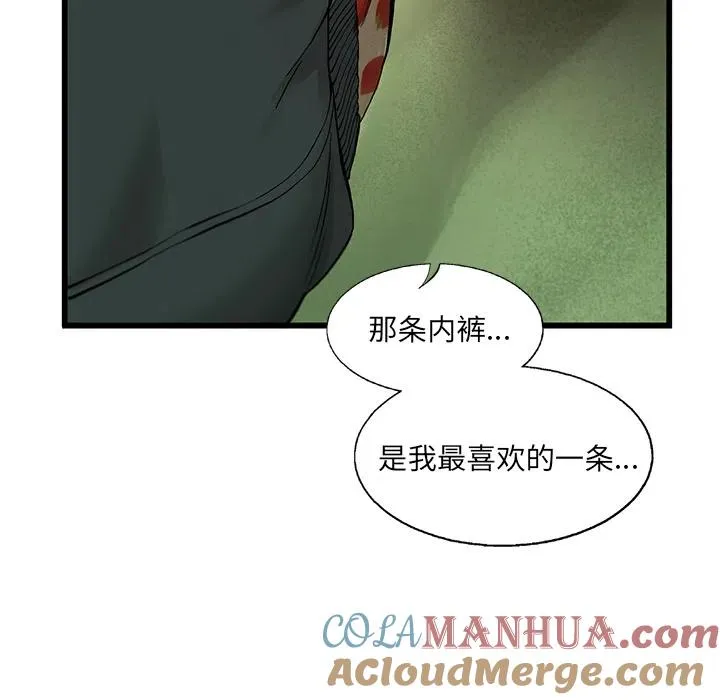 12 第58页