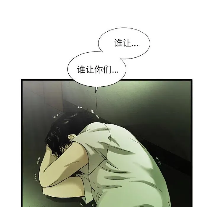 12 第59页