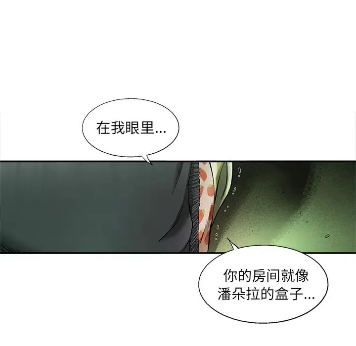 12 第62页