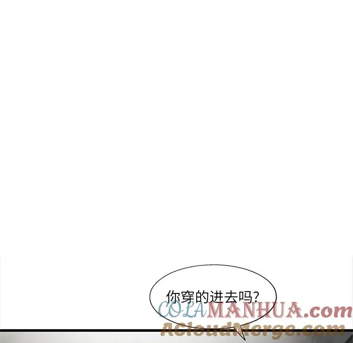 12 第64页