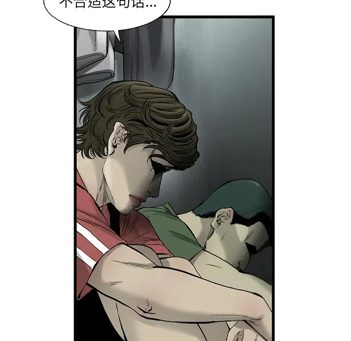 12 第69页
