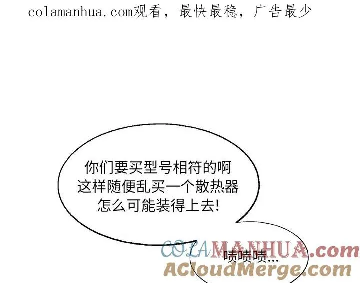 13 第1页