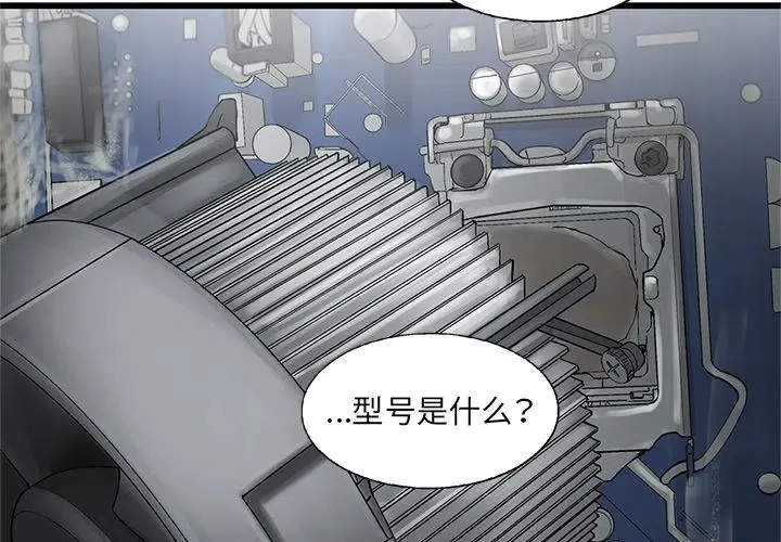 13 第2页