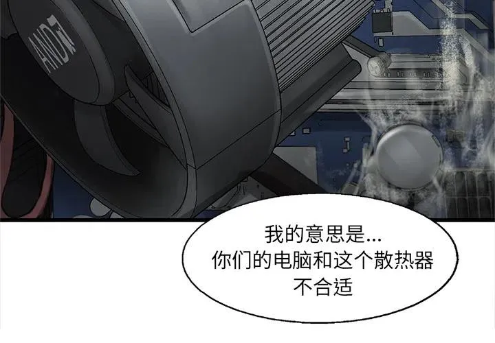 13 第3页