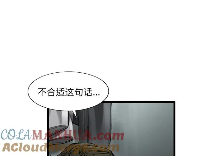 13 第4页
