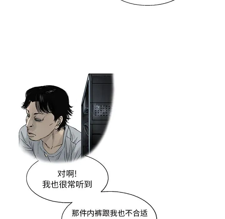 13 第6页