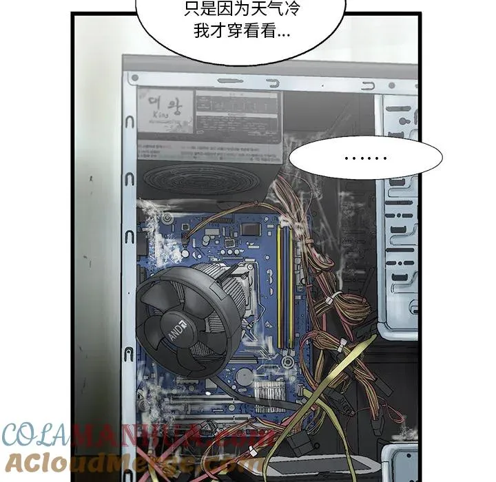 13 第7页