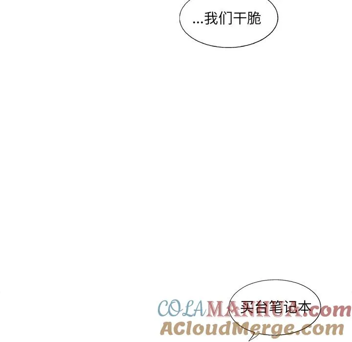 13 第10页