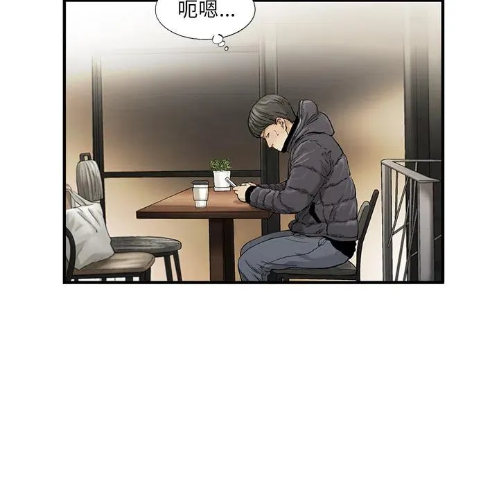 13 第18页