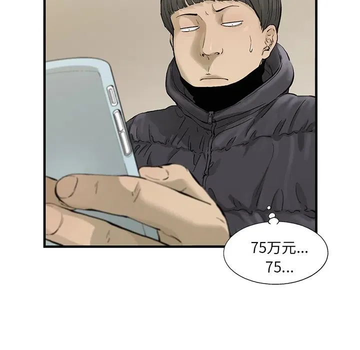 13 第21页
