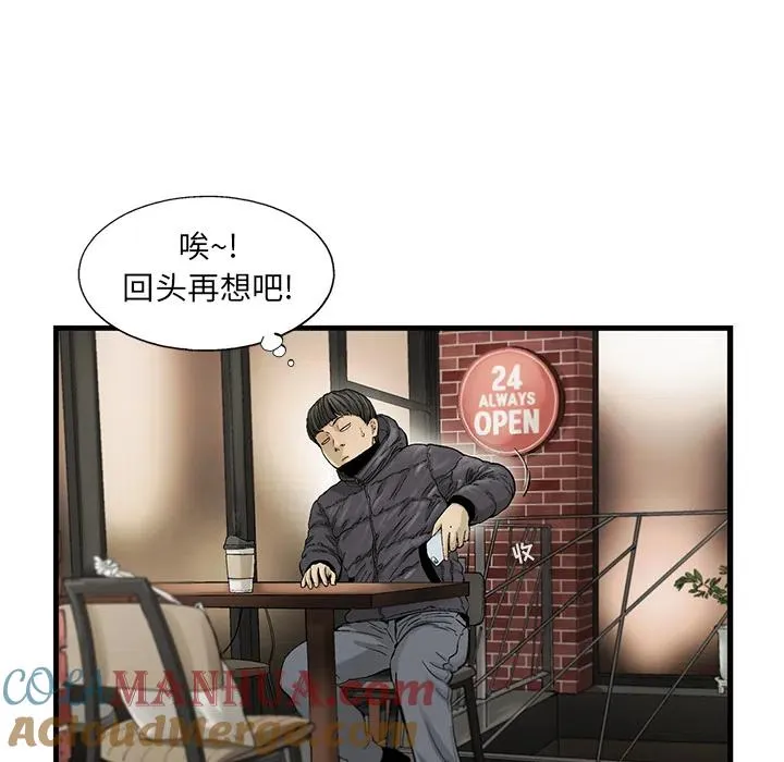 13 第22页