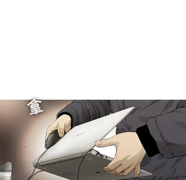 13 第32页