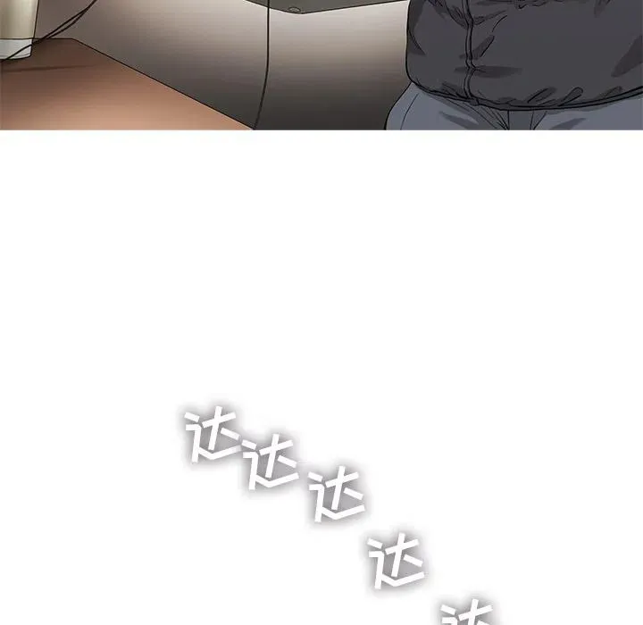 13 第33页