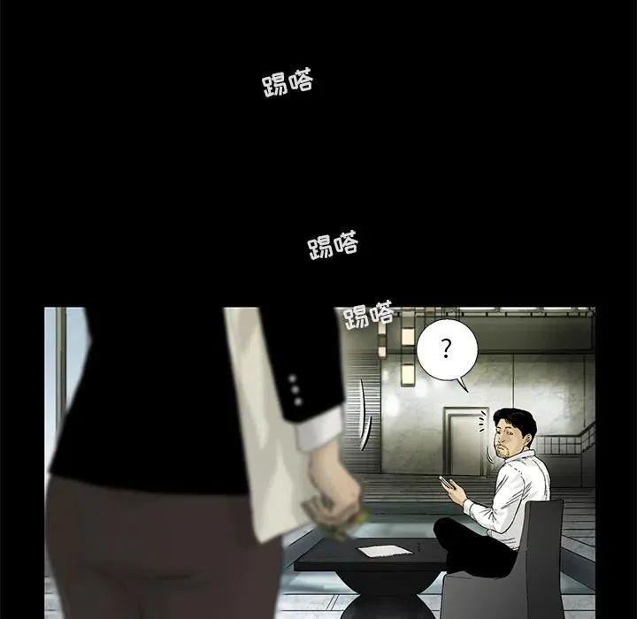 13 第45页
