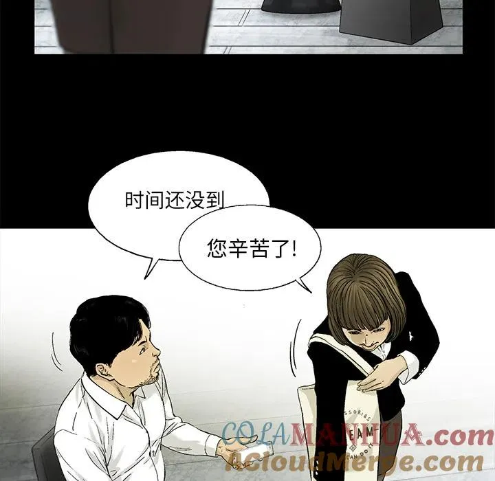 13 第46页