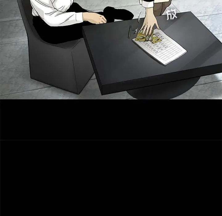 13 第47页