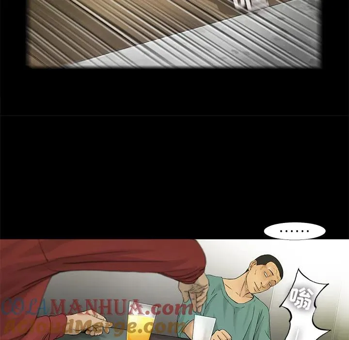 13 第58页