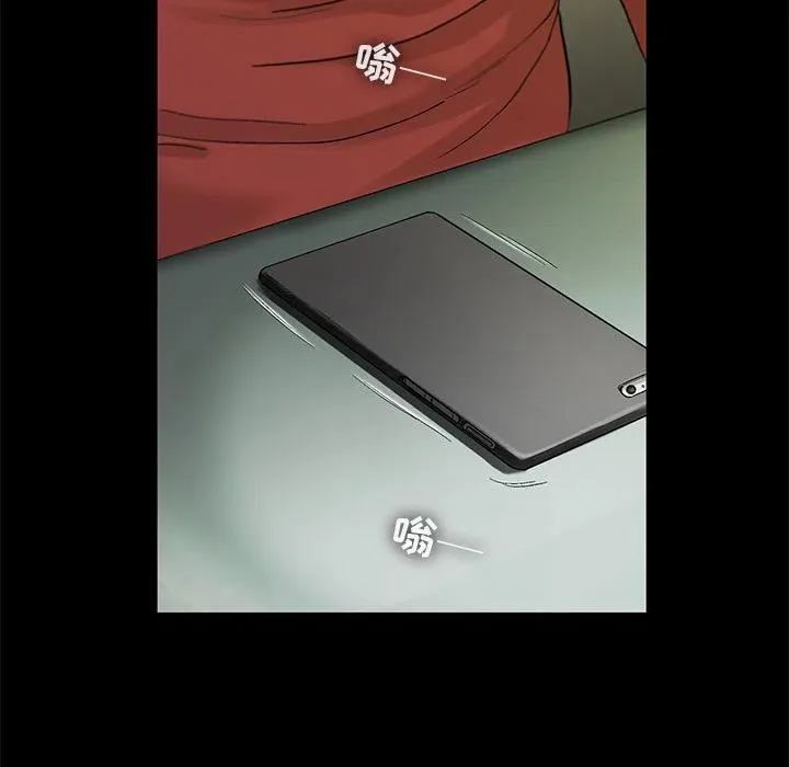 13 第60页