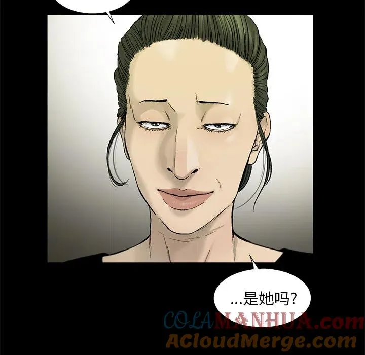 13 第64页