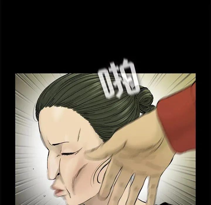 13 第65页