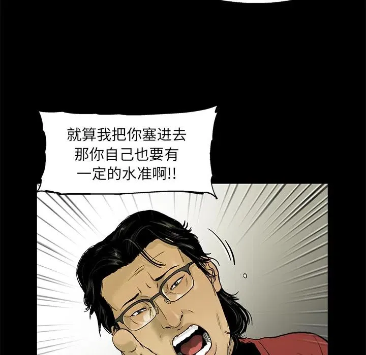 13 第72页