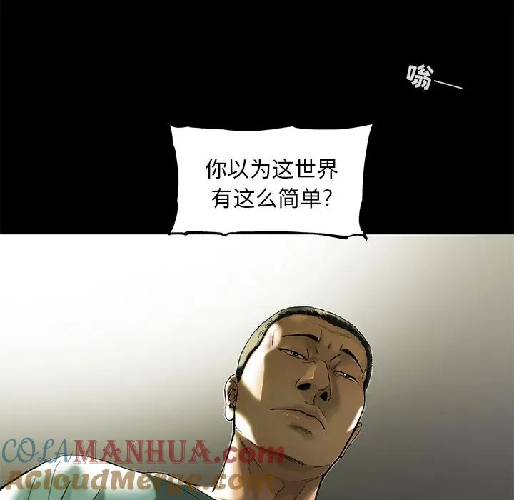 13 第76页
