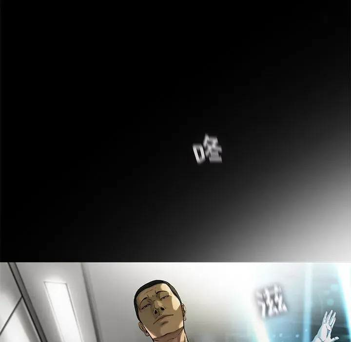 13 第84页