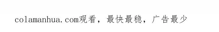 13 第87页