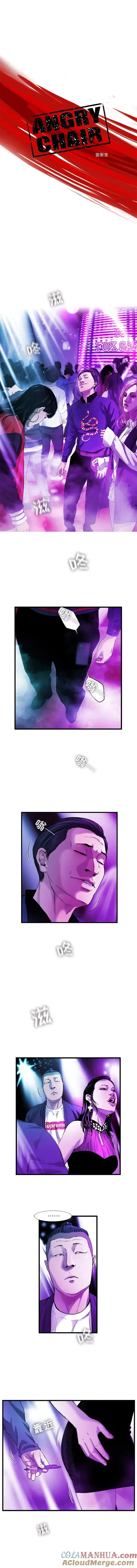 14 第3页