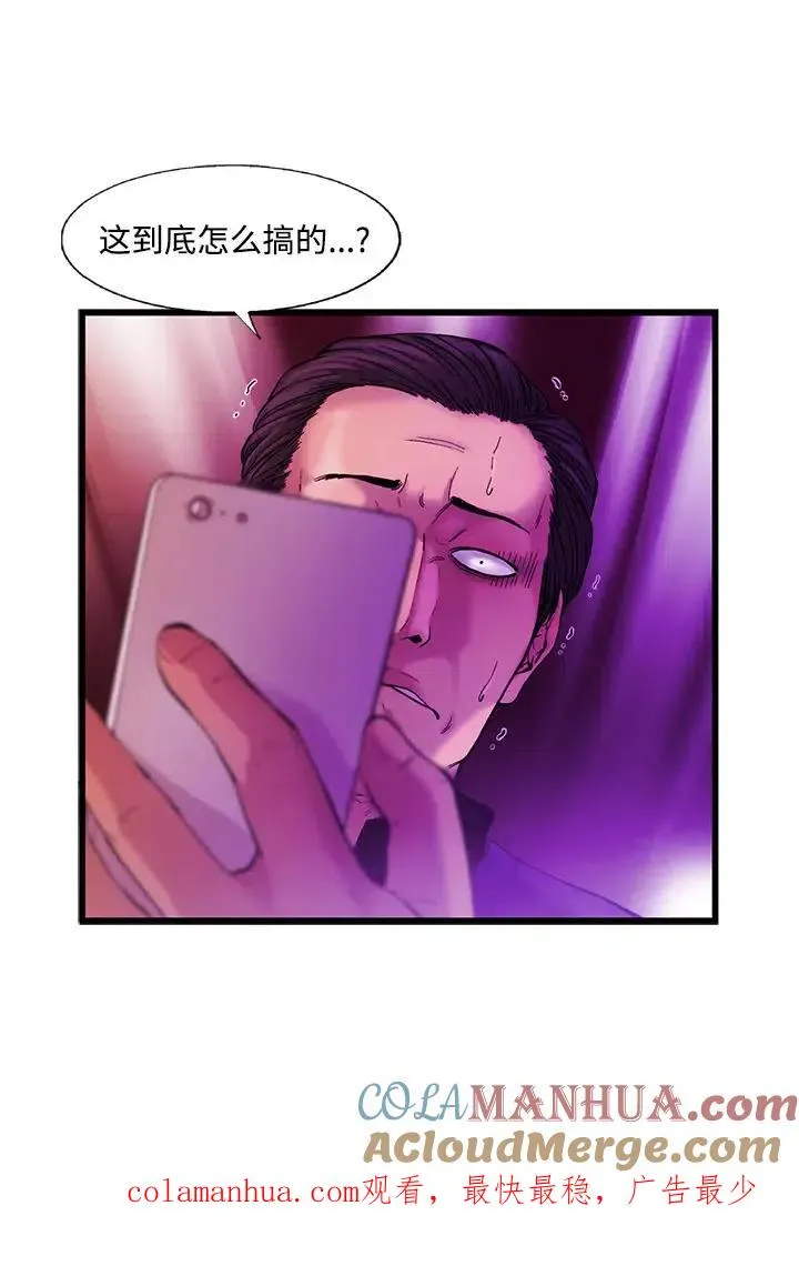 14 第9页