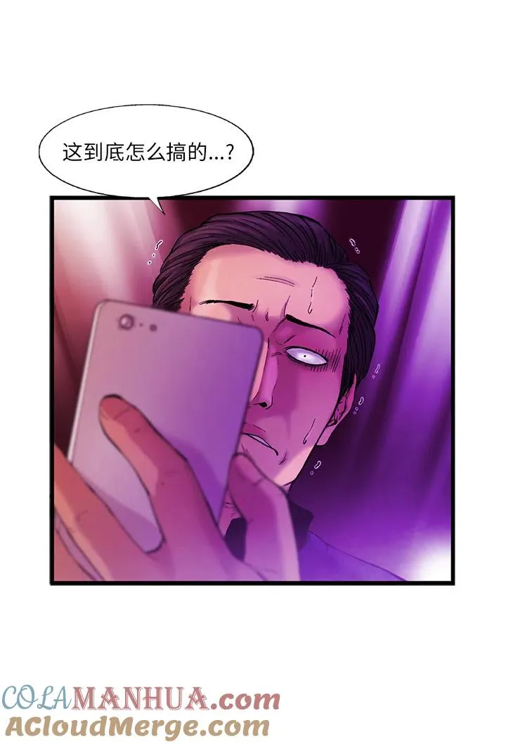15 第3页
