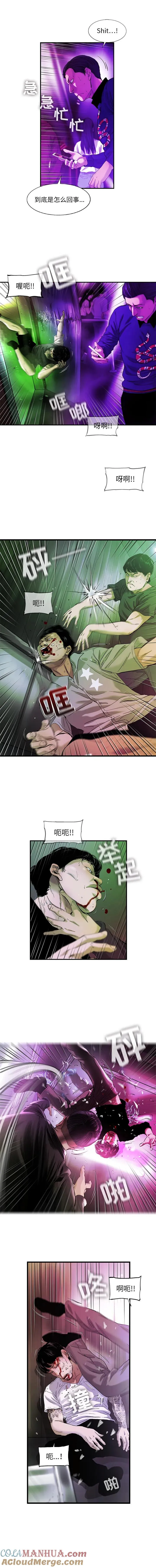 15 第5页