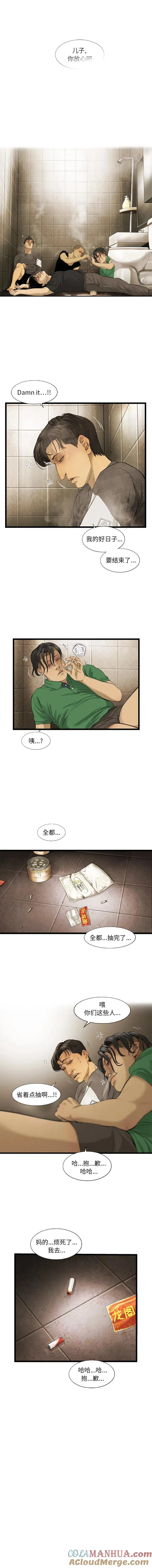 17 第10页