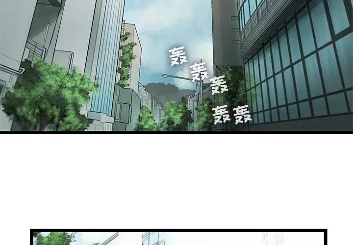 18 第3页