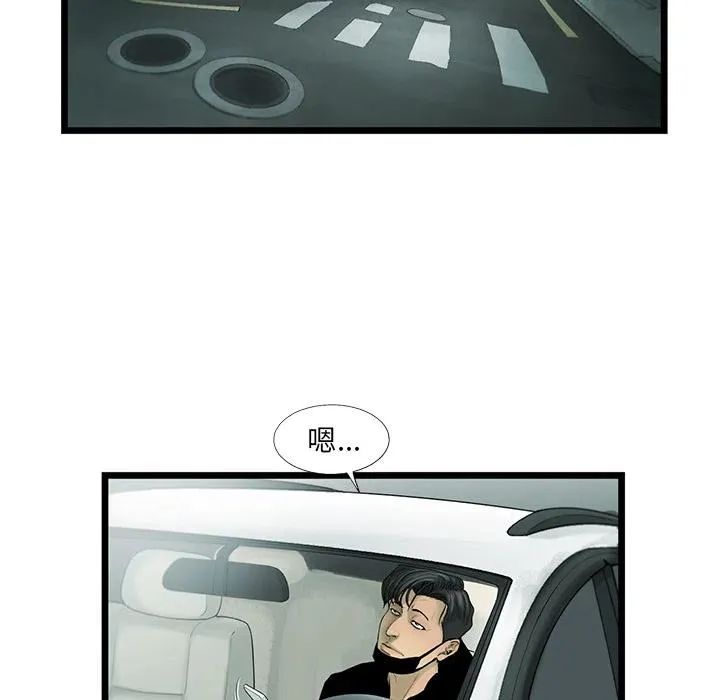 18 第5页