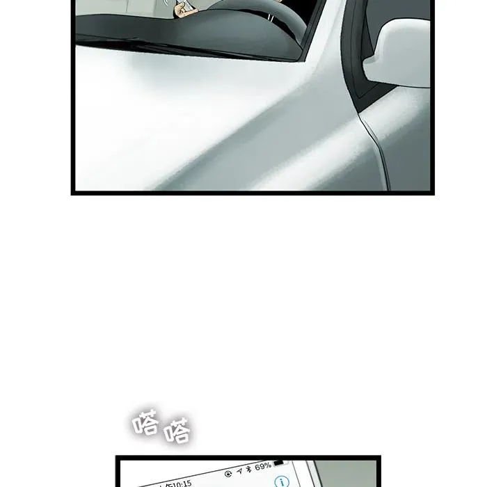 18 第6页