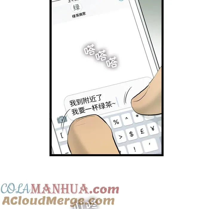 18 第7页