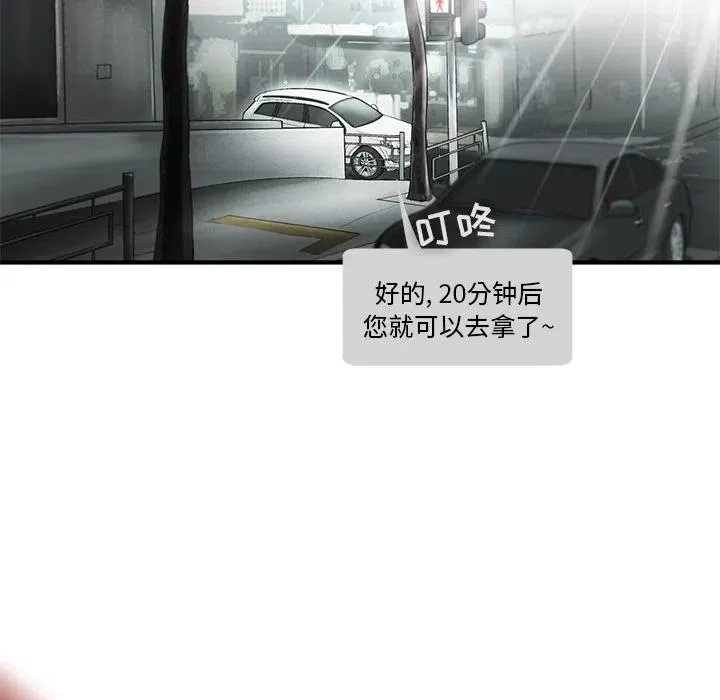 18 第11页