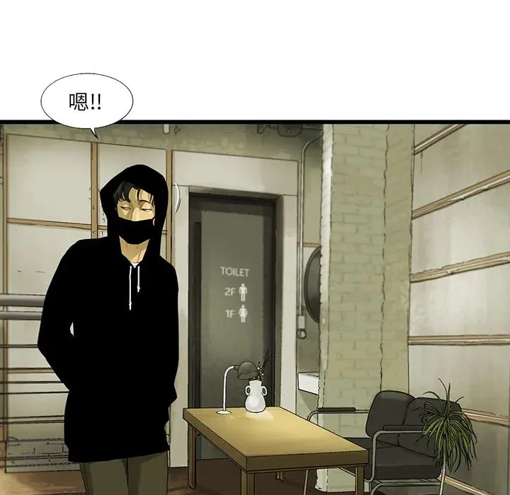 18 第15页