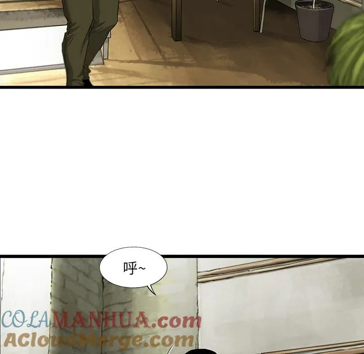 18 第16页