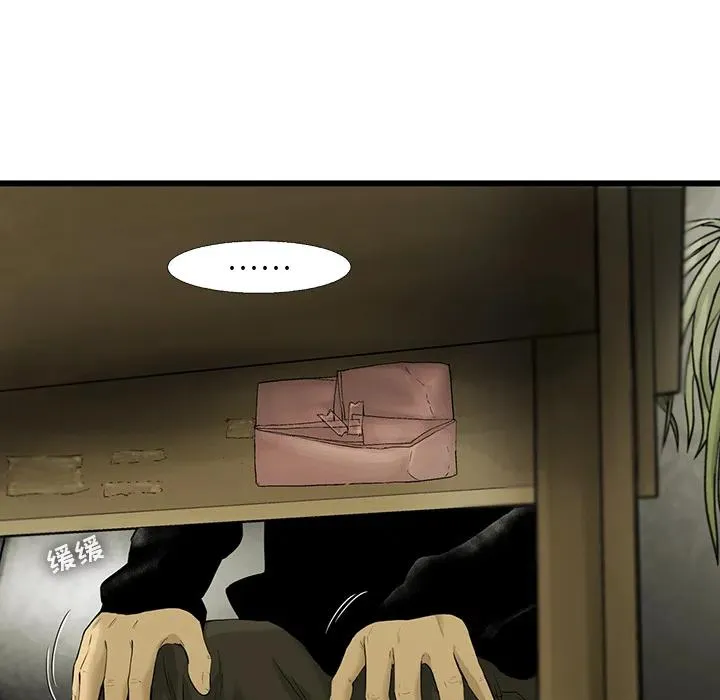 18 第18页