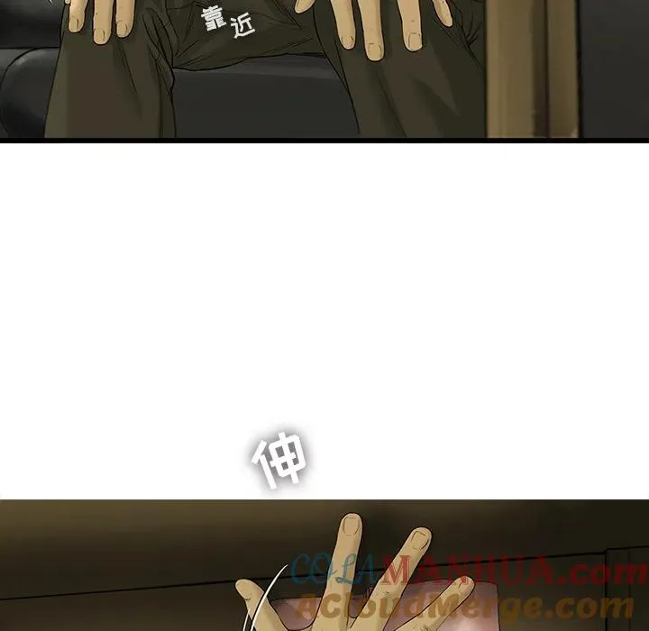 18 第19页