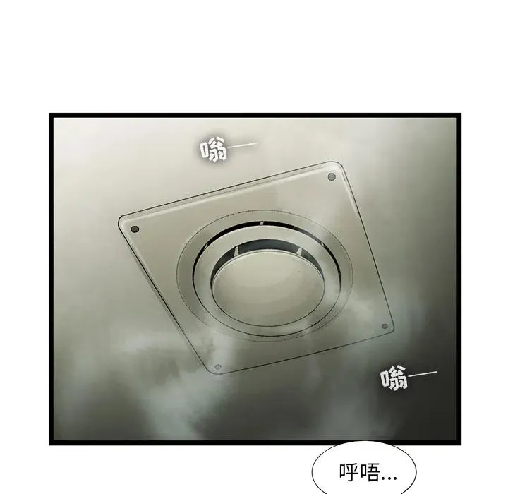 18 第23页
